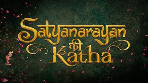 satyaprem ki katha watch free online|Satyaprem Ki Katha [Sub: Eng]